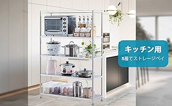 【新品未使用】インディアンキッチンラック　ステンレススチール　74cm×74cm インディアンキッチンラック Lサイズの通販 by コリコリ's shop